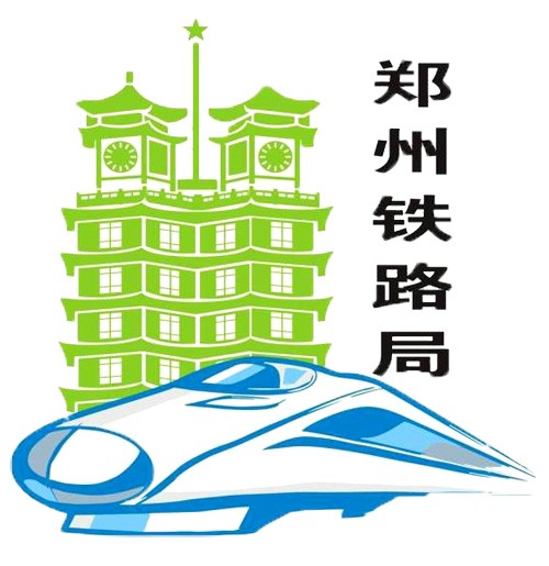 香蕉视频下载污APP实业与郑州铁路局达成合作