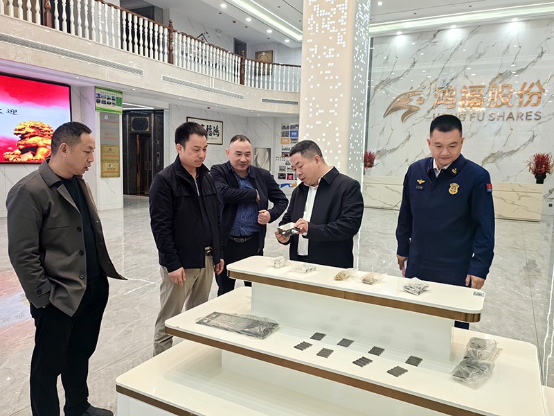新起点、新征程、新未来——中共衡山县委领导莅临香蕉视频下载污APP实业研发中